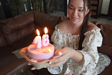 С днюхой, ебать! Приготовься, сейчас буду тебя членом поздравлять